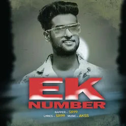 Ek Number